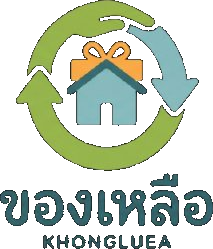 ของเหลือ